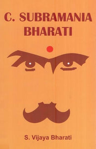 C. Subramania Bharati