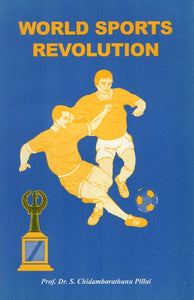 World Sport Revolution (An Old and Rare Book)