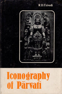 Iconography of Parvati(An Old and Rare Book)