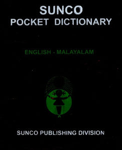 Sunco Pocket Dictionary- English Malayam Dictionary (Malayam)