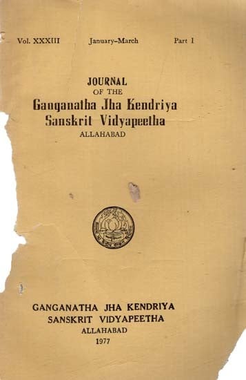 Journal of the Ganganatha Jha Kendriya Sanskrita Vidyapeetha: January-March, Part 1 (An Old and Rare Book)
