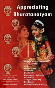 Appreciating Bharatanatyam