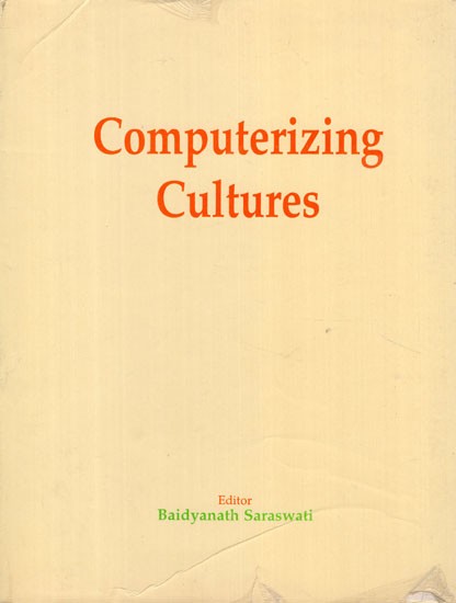 Computerizing Cultures (An Old and Rare Book)