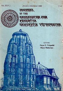 The Journal of the Ganganath Jha Kendriya Sanskrita Vidyapeetha (Vol-XLV January December,1989 Parts 1-4) An Old And Rare Book
