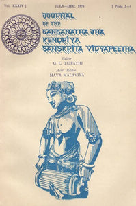 Journal of The Ganganatha Jha Kendriya Sanskrita Vidyapeetha Vol.XXXIV - Part 3-4 July-Dec 1978 (An Old & Rare Book)