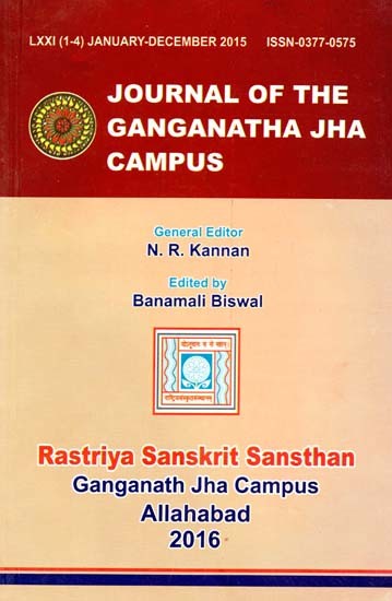 Journal of the Ganganatha Jha Campus: January-December 2015