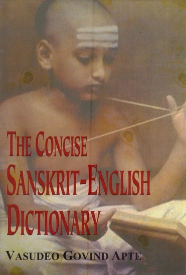 The Concise Sanskrit - English Dictionary