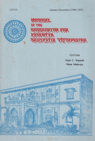 Journal of The Ganganatha Jha Kendriya Sanskrit Vidyapeetha- January - December, 1996 - 1997 (An Old and Rare Book)