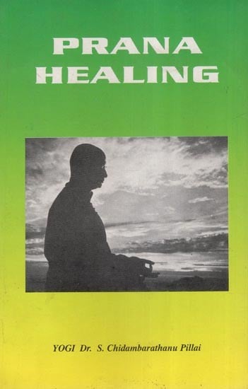 Prana Healing- An Old and Rare Book