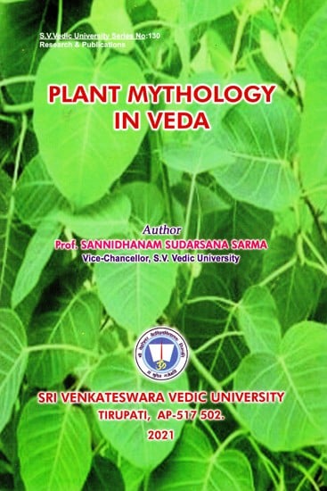 Plant Mythology in Veda