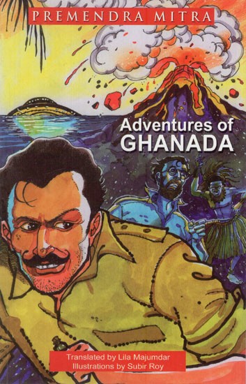 Adventures of Ghanada