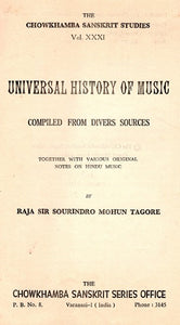 Universal History of Music (Compiled From Divers Sources) Together With Various Original Notes on Hindu Music (An Old and Rare Book)