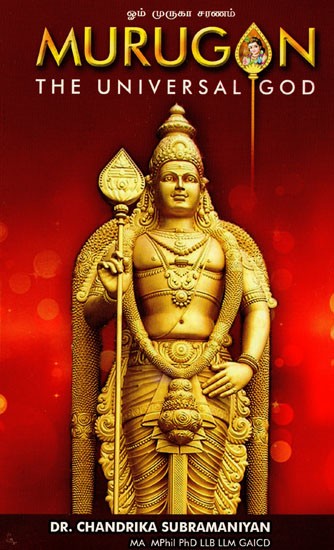 Murugan- The Universal God