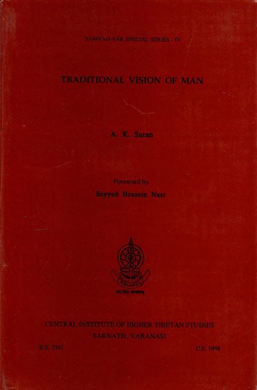 Traditional Vision of Man (An Old and Rare Book)