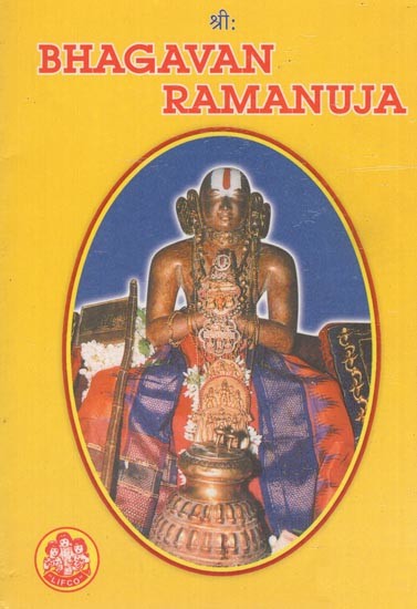 Bhagavan Ramanuja