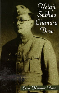 Netaji Subhas Chandra Bose