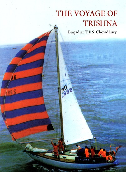 The Voyage of Trishna