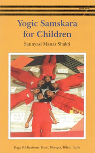 Yogic Samskara For Children