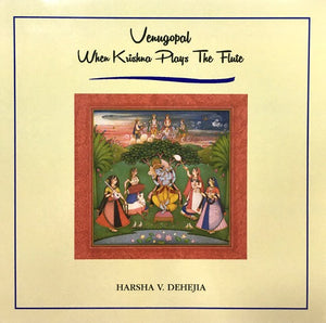 Venugopal When Krishna Plays The Flute