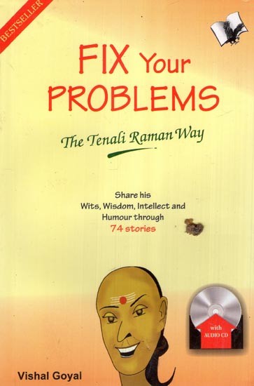 Fix Your Problems- The Tenali Raman Way (With Audio CD)