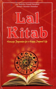 Lal Kitab (Horoscope Preparation for a Happy Improved Life)