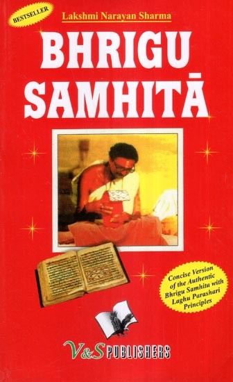 Bhrigu Samhita