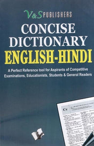 Concise Dictionary English-Hindi