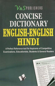 Concise Dictionary English-English Hindi