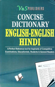 Concise Dictionary English-English Hindi