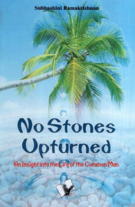 No Stones Upturned