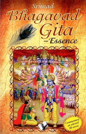 Srimad Bhagavad Gita- Essence