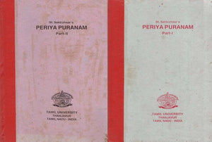 St. Sekkizhaar's Periya Puranam in Set of 2 Volumes (An Old and Rare Book)