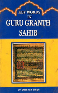 Key Words in Guru Granth Sahib