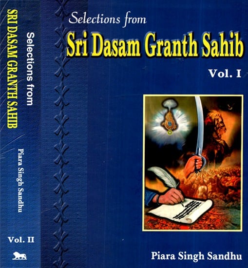 Selections from- Sri Dasam Grantha- Text in Gurmukhi & Roman and Translation in Punjabi & English (Set of 2 Volumes)