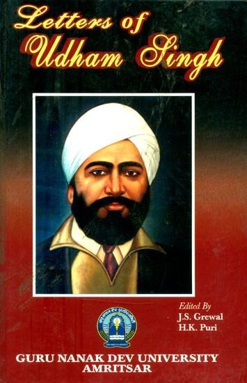 Letters of Udham Singh