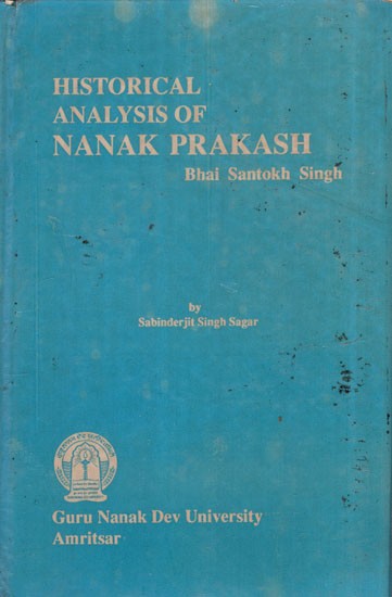 Historical Analysis of Nanak Prakash