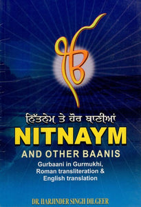 Nitnayam & Other Baanis (Gurbaani in Gurmukhi)