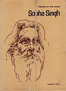 Sobha Singh- Painter of The Divine (An Old and Rare Book)