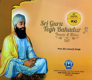 Sri Guru Teg Bahadur Ji