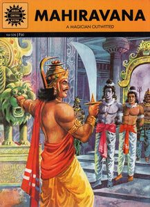 Mahiravana- A Magician Outwitted (Comic Book)