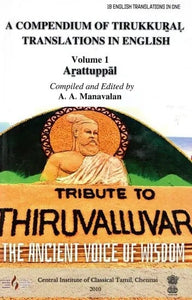 A Compendium of Tirukkural Translations In English - Arattuppal (Vol-I)