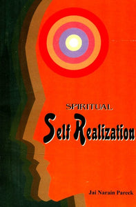 Spiritual Self Realization