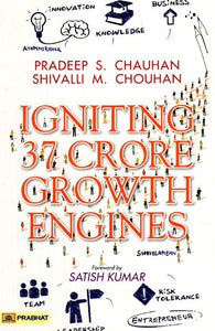 Igniting 37 Crore Growth Engines