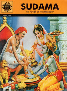 Sudama- The Power of True Friendship (Comic Book)