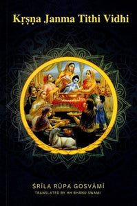 Krsna Janma Tithi Vidhi