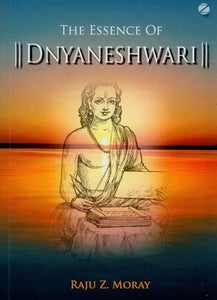 The Essence of Dnyaneshwari