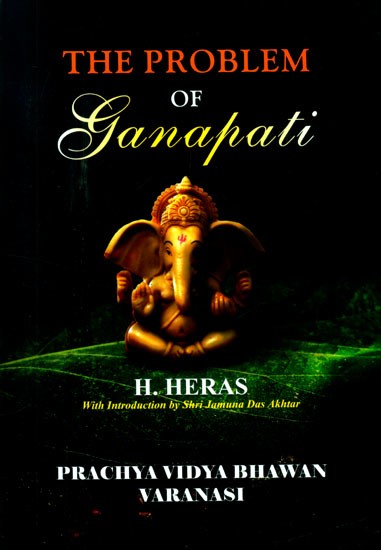 The Problem of Ganapati