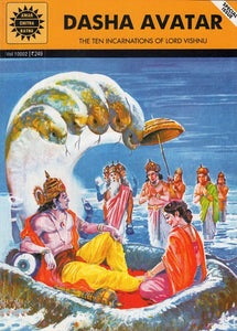 Dasha Avatar- The Ten Incarnations of Lord Vishnu (Comic Book)