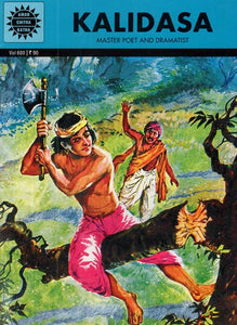 Kalidasa- Master Poet And Dramatist (Comic Book)