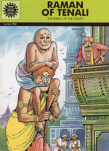 Raman of Tenali- The Birbal of The South (Comic Book)